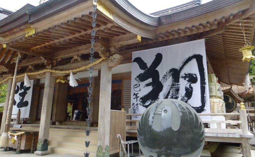 聖なる旅。熊野古道巡礼路とその神社を歩く